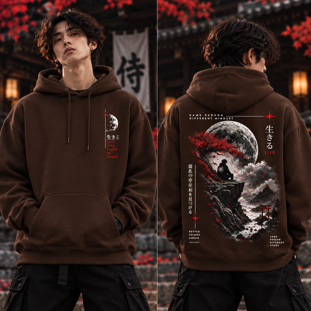 [FIND PEACE IN CHAOS] PREMIUM EXCLUSIVE HOODIE